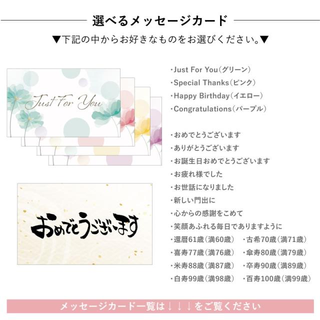 米寿祝いの寄せ書き色紙のご依頼♪⁡ ⁡ 似顔絵はあまり得意ではないけど ⁡ ⁡ 何とかφ💦⁡ ⁡ 米寿おめでとうございました🎉✨⁡ ⁡皆さんからのお祝いのメッセージが⁡ ⁡ 加わり素敵な作品に仕上がりました✨ ⁡ ご依頼ありがとうございました ^人^ ⁡ ⁡ ⁡倖せ縁字に屋縁