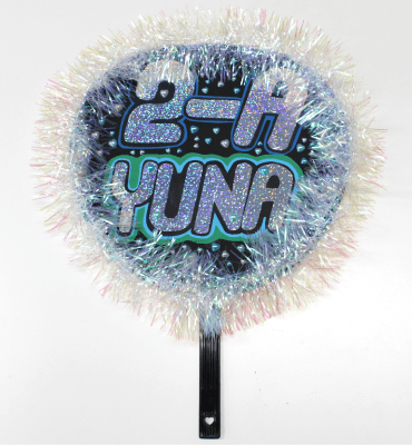 体育祭のうちわを手作りする方法！デザインやアイデアを紹介横断幕・懸垂幕キング株式会社イタミアート