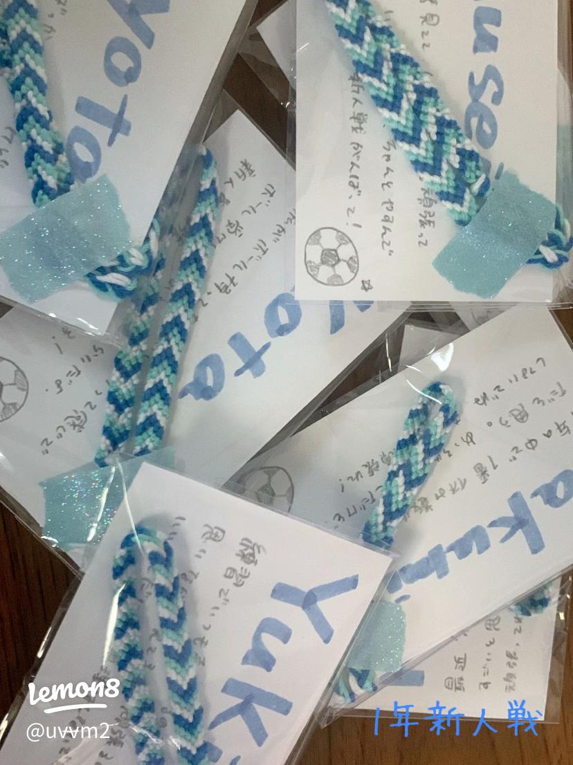 momo様オーダー品手作りお守り袋 momo様オーダー品手作りお守り袋 08様