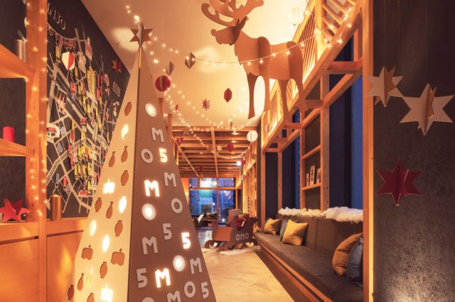 クリスマス会@原木ブロック – 市川子ども文化ステーション