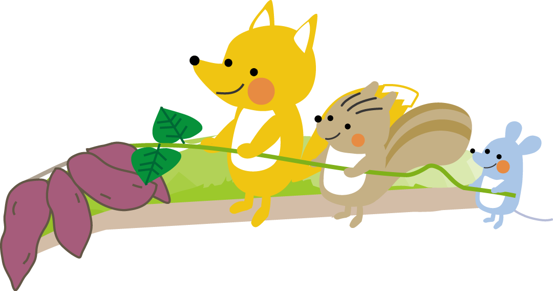 芋掘り・さつまいも・焼き芋 – ふでこや無料イラスト