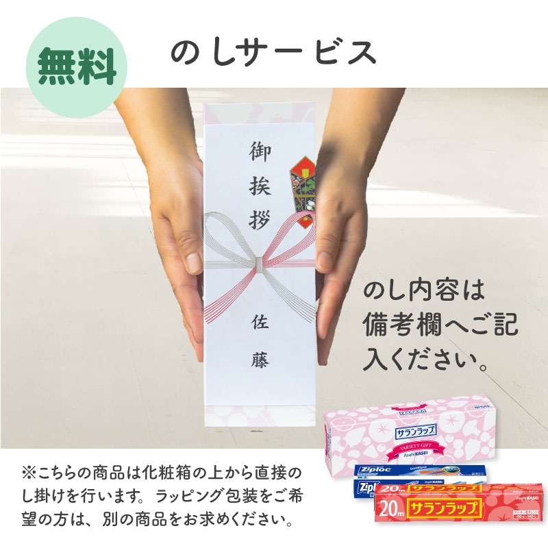 楽天市場 退職 お菓子 プチギフト 挨拶カステラ お世話になりました 引越し 粗品 お礼 品物 手土産 異動 転勤 御挨拶 引っ越し挨拶品引っ越しギフト 猫 ねこ お引越し パンダ かわいい 可愛い おしゃれ 500円〜 1000円 大量注文長崎カステラ ハーフ 0.3号 T300: