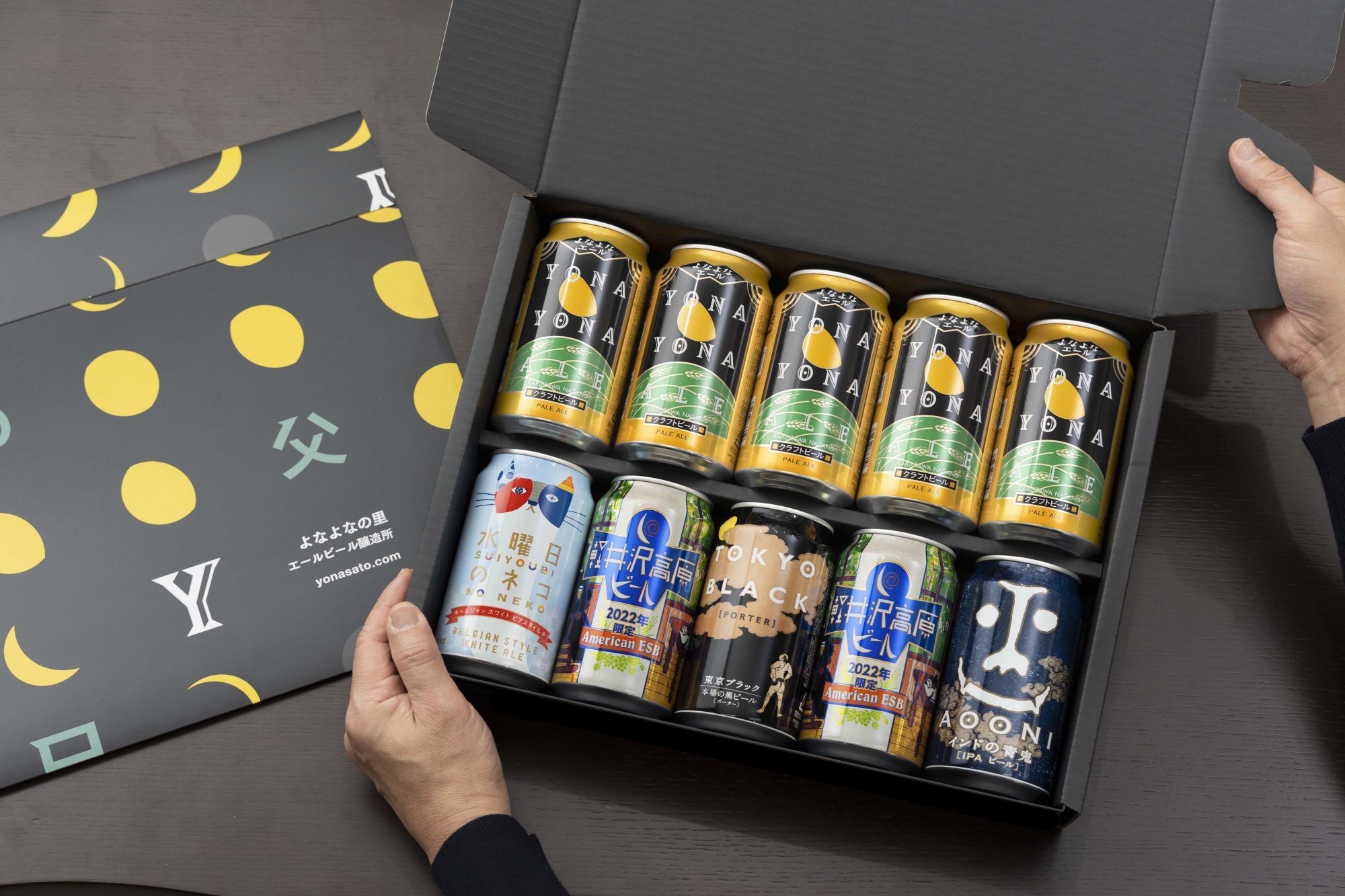 父の日お酒ギフト クラフトビール 箕面ビール 飲み比べセット古木酒店 ＜うまいもん＞オンラインショップ