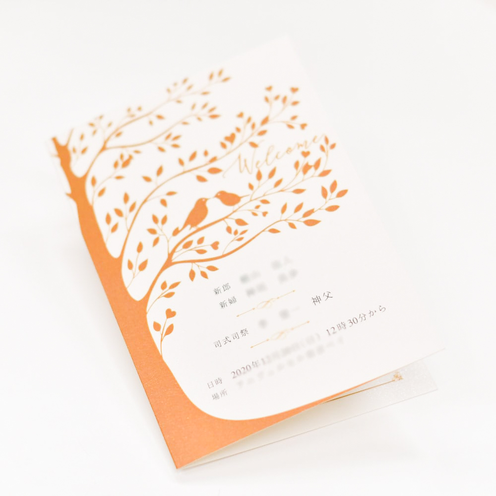 オリジナル実例 チャペル式の方必見！オリジナル 式次第- おしゃれな結婚式を綴るコラム ファルベ