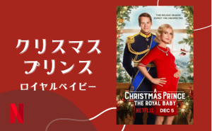 夢色キャスト』“トレジャー楽曲”イベントが本日スタートアニメイトタイムズ