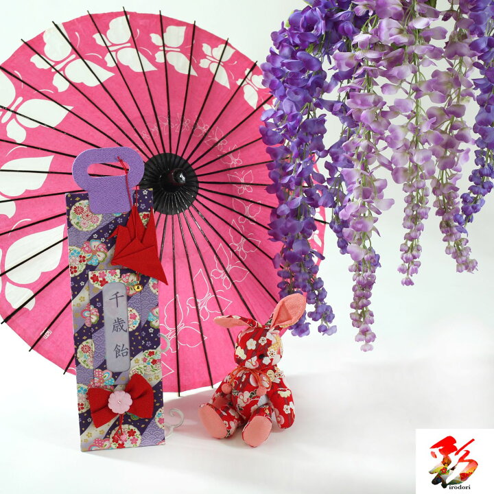 七五三撮影用小道具