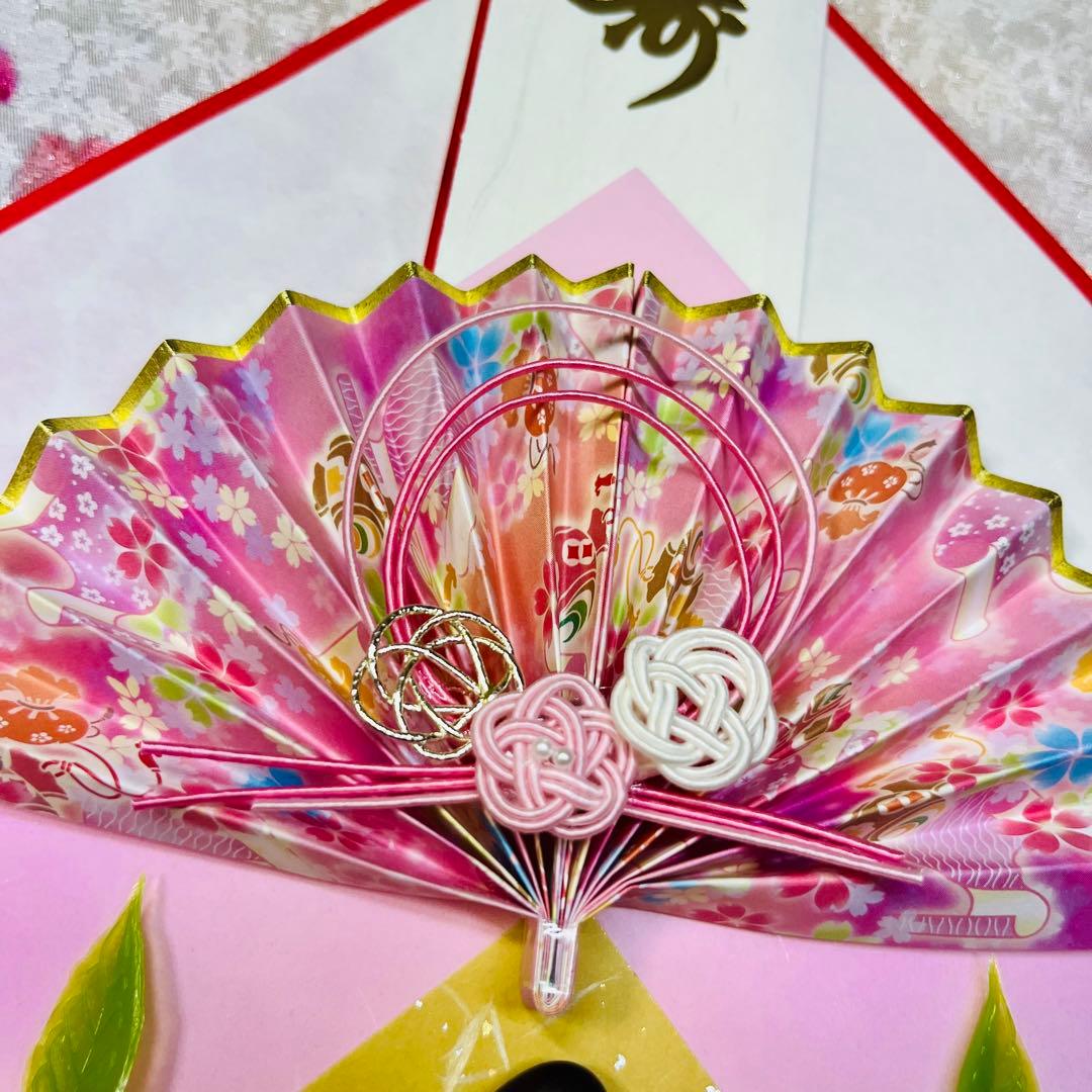 楽天市場鯛のし 尾紙 ・ヒレ飾り お食い初め 鯛飾り 祝い鯛 鯛 お祝い 節句 お正月 : 山形 鮮魚と特産品の店長谷川