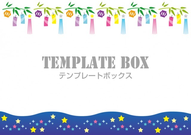 七夕のフレーム枠無料フリーイラスト 天の川- イラストストック