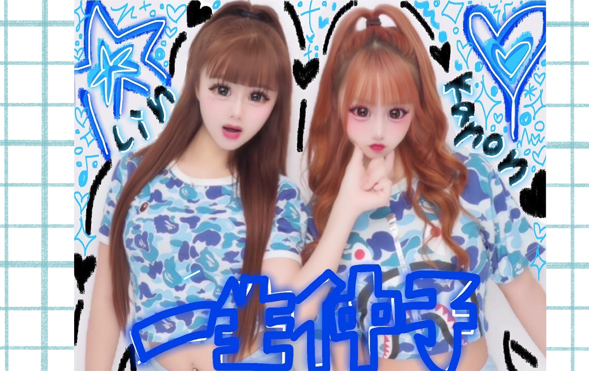 ✩.*˚ ハロウィンプリ撮ったよ👮🏻 ⁡時差投稿ごめんなさい！ハロウィンハロウィン仮装仮装プリプリクラプリント倶楽部落書きプリクラ落書きポリスポリスコスプレjkljk高校生高3ボブタレントモデル佐藤楓恋fyp06