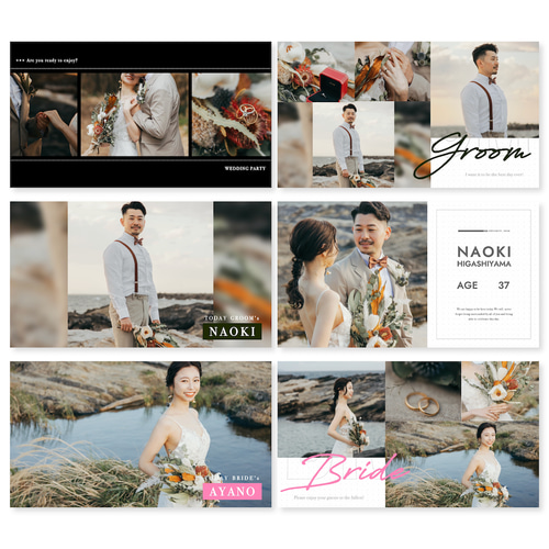 結婚式オープニングムービーを面白い演出に！笑いと感動を両立するアイデアとコツ株式会社シンシア映像&デザイン・WEB SNS・マーケティングのデジタルエージェンシ