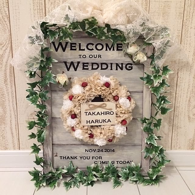 結婚式に使えるもの満載！ 大型店舗の100均に行ってきた♪みんなのウェディングニュース