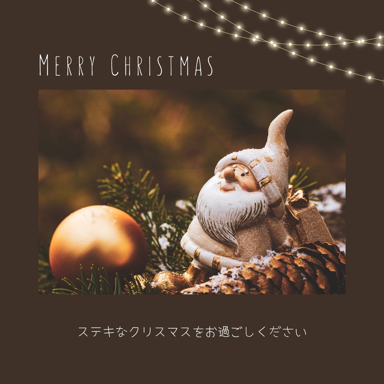 無料クリスマステンプレートデザイン・イラスト・画像Canva