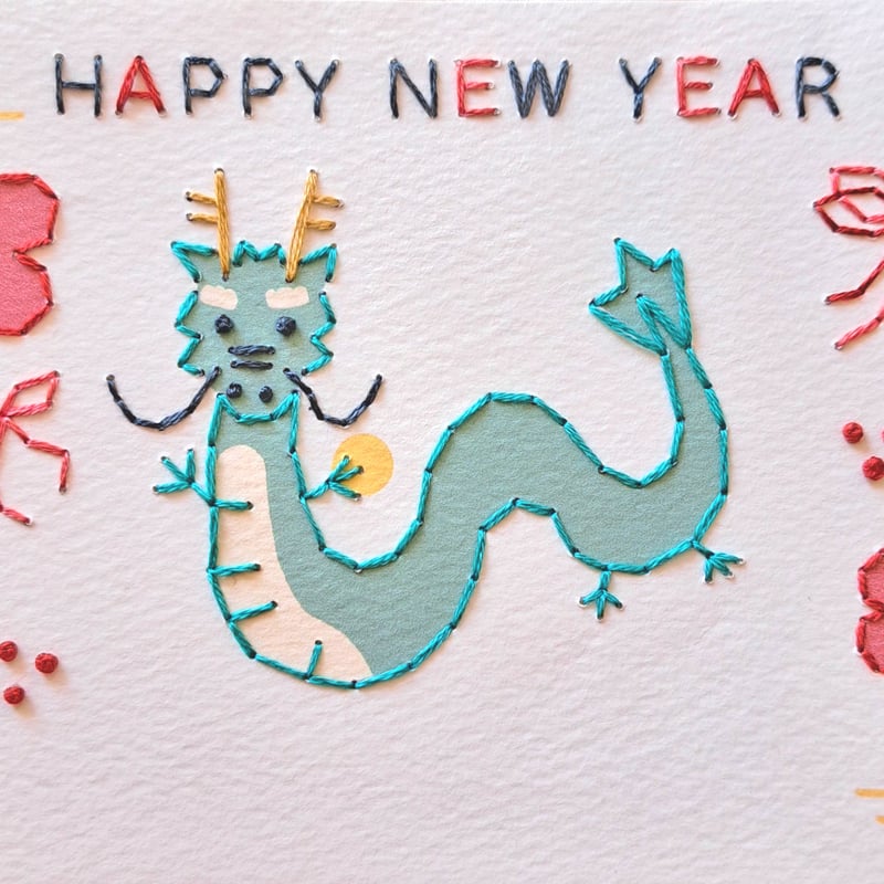 2024辰年 はんこ屋が教える手作り年賀状