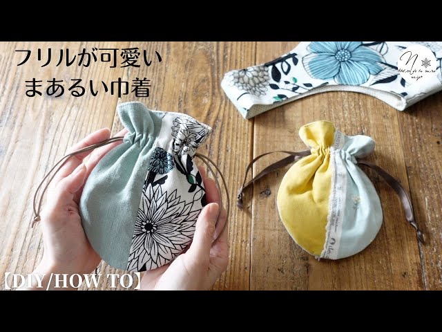 ハンドメイド情報 母の日に手作りプレゼントを贈ろう「おすすめハンドメイド品」ソーイングスクエア