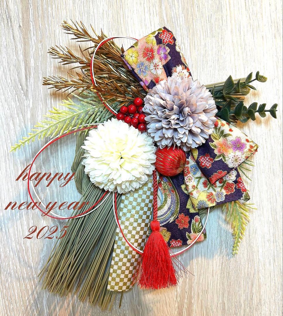 しめ縄 正月飾り モダン おしゃれ 正月リース しめ縄リース 壁掛け送料無料 おしゃれしめ縄 しめ縄飾り 玄関飾り マンション お正月 飾り リースお花 かわいい おしゃれ 手元供養 和 和風 和モダン ネイビー ナチュラル 紺 シック ギフト 手元供養のディアファミリ