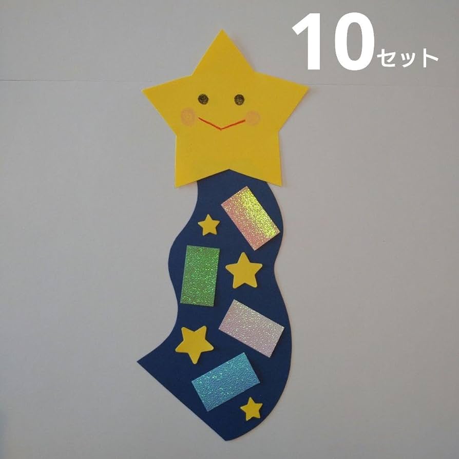 動画 天の川の折り方、作り方 折り紙と色画用紙で作る♪保育士の転職・採用は 保育士バンク！