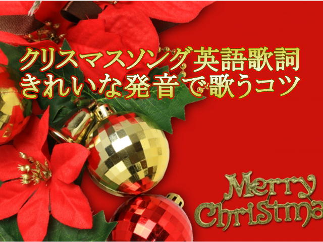 アドベント絵本 Countdown to Christmas英語の絵本,クリスマス絵本洋書絵本 絵本の家オンラインショップ