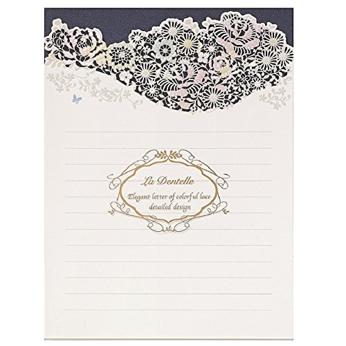 花嫁の手紙 におすすめの便箋13選！一生思い出に残る特別なレターセットウエディングのプロKGママの自分らしい結婚式のすすめ