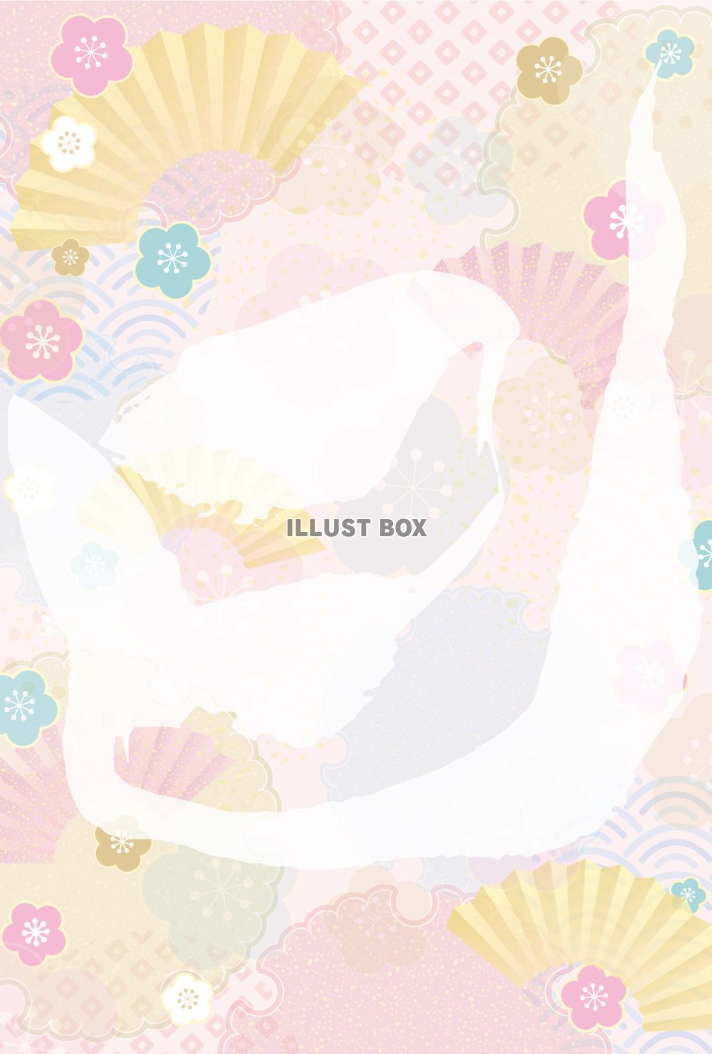 無料 年賀状2025イラスト・areira - 巳年のデザインテンプレートがおしゃれ、素材がかわいい、筆文字、和風、巳