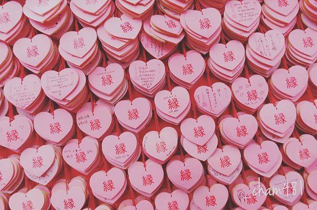 ピンクで可愛いハートの絵馬が人気！「三光稲荷神社」で縁結び♡犬山市の住みやすさを紹介 住む街なび
