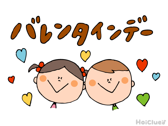 シンプルでかわいいバレンタインデーのイラストセットのイラスト素材82895630- PIXTA