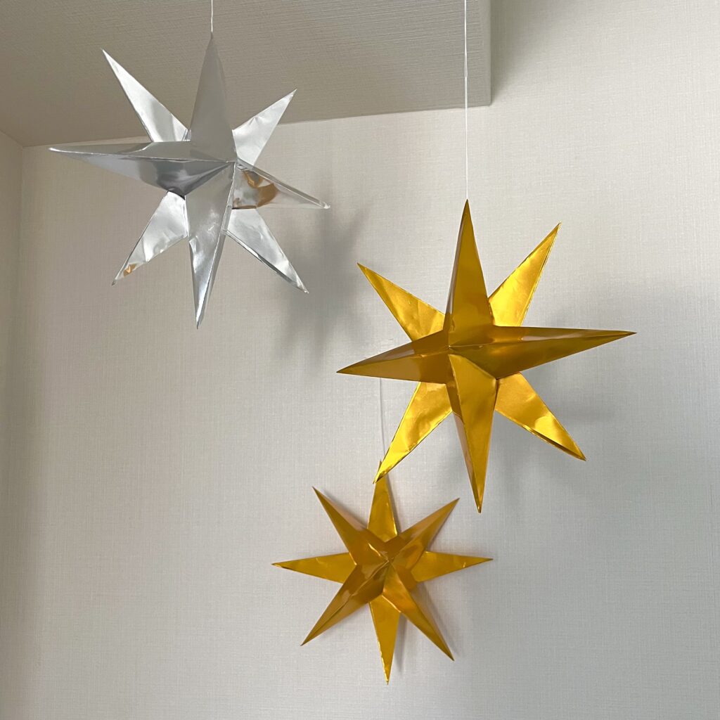 星のクリスマスオーナメントの折り方 簡単折り紙レッスン