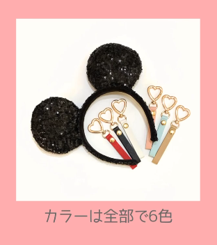 🔴🟠🟡🟢🔵🟣⚫️⚪️🟤 🔹「ダイソー」のアイテムでディズニーカチューシャ収納✨ ・増え続けるカチューシャを飾るために「ダイソー」のアイテムを使ってさらに飾れる量を増やしてみた！・収まらなかったカチューシャも飾ることができたからかなりうれしい