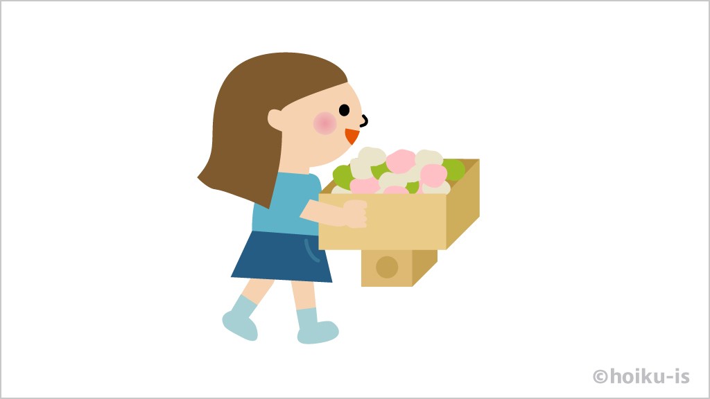 Amazon.co.jp: アリックス お子様向け ひなあられ 15g 20個装入 駄菓子 雛あられ 個装 配布 女の子 お祝い パーティー 個包装 ひな祭りひなまつり 雛祭り お雛祭 桃の節句 子供会 景品 イベント 販促品 配布 : 食品・飲料・お酒