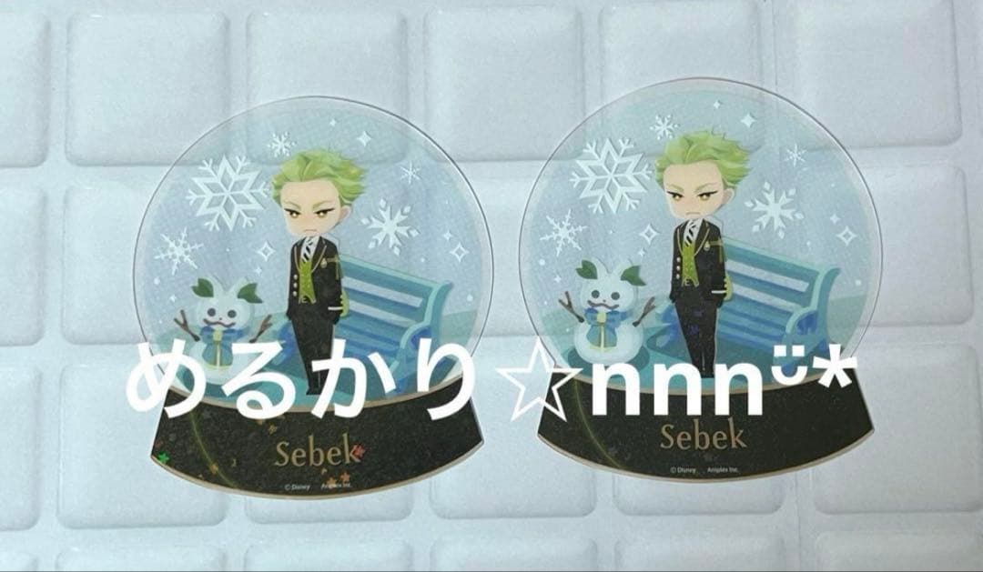 ツイステ 各キャラの「ホリデーギフトカレンダー」のセリフまとめツイステ速報 ツイステッドワンダーランド攻略まとめ