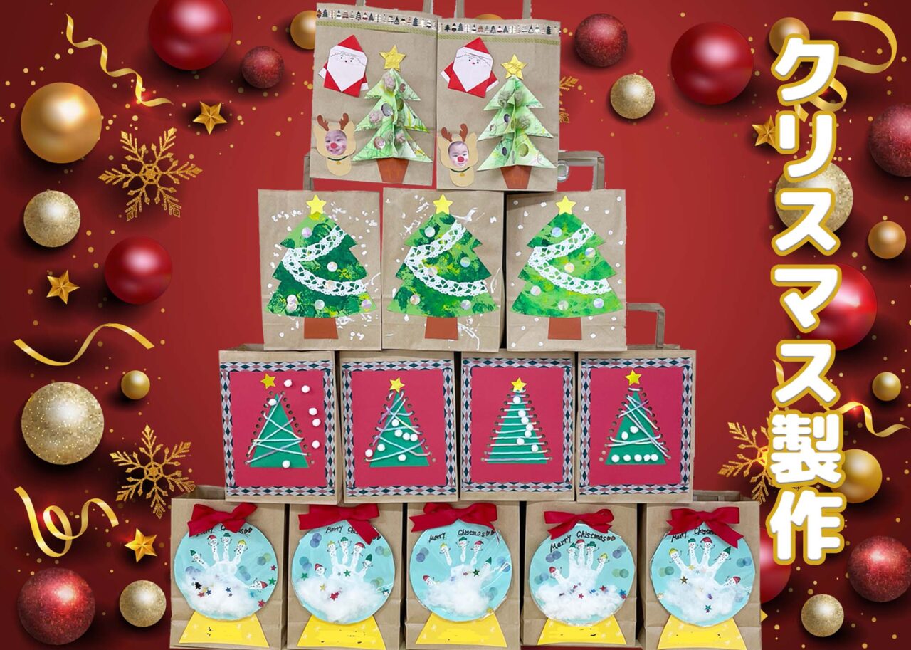 クリスマス工作🎄 簡単！ゼリーカップツリー🌟