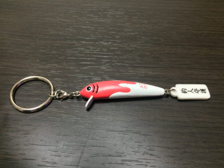 住吉大社の五大力の石拾い 守り袋・休みの日・叶った時