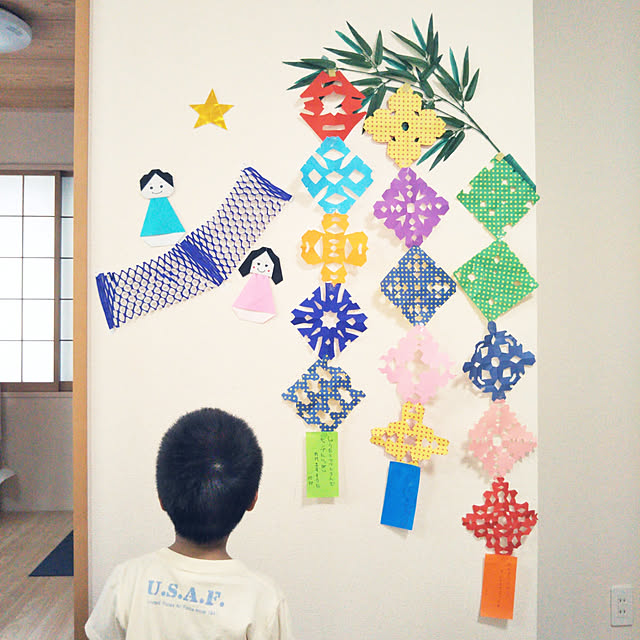 株式会社キクチ