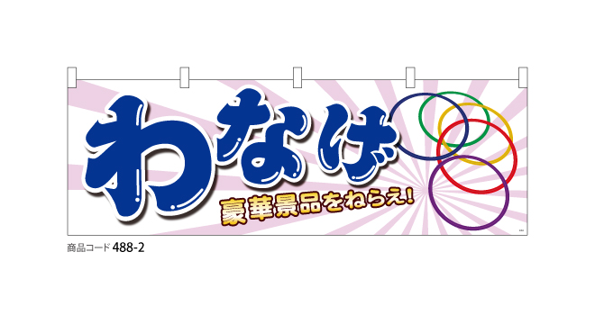 今日のこどもたち: 2015年8月アーカイブ
