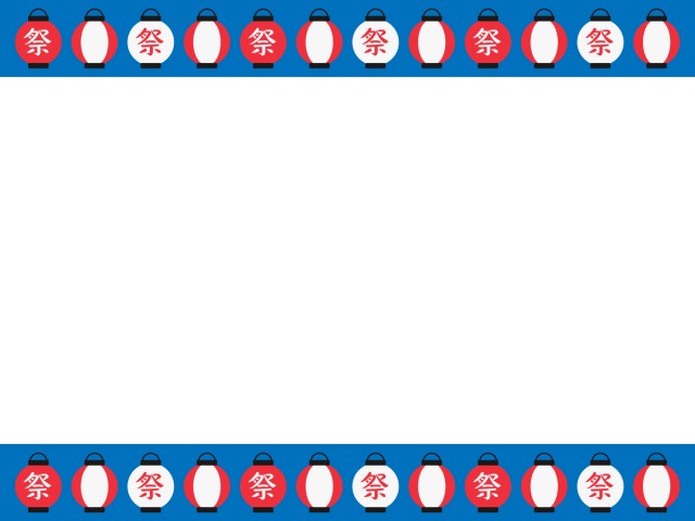 かわいい夏のライン飾り罫線イラスト無料フリー素材 - フリーランスWebデザイナーのリアル