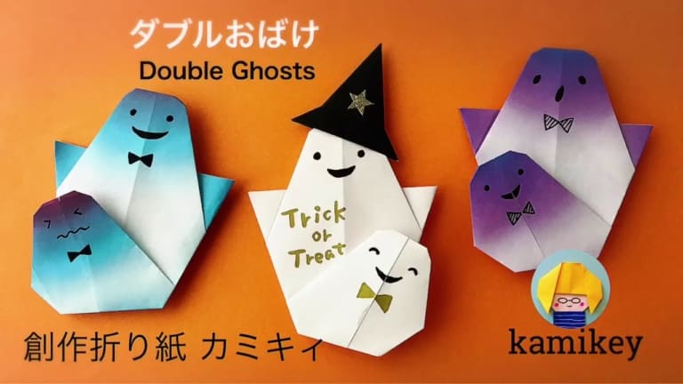 ハロウィンの折り紙の作り方Craftie Style