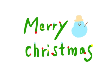 おしゃれでかわいいメリークリスマス文字2の無料イラスト・商用フリーオイデ43