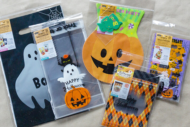 パッケージ通販ハロウィン 三角 パッケージ 簡単自作パッケージのパッケージデザインnet