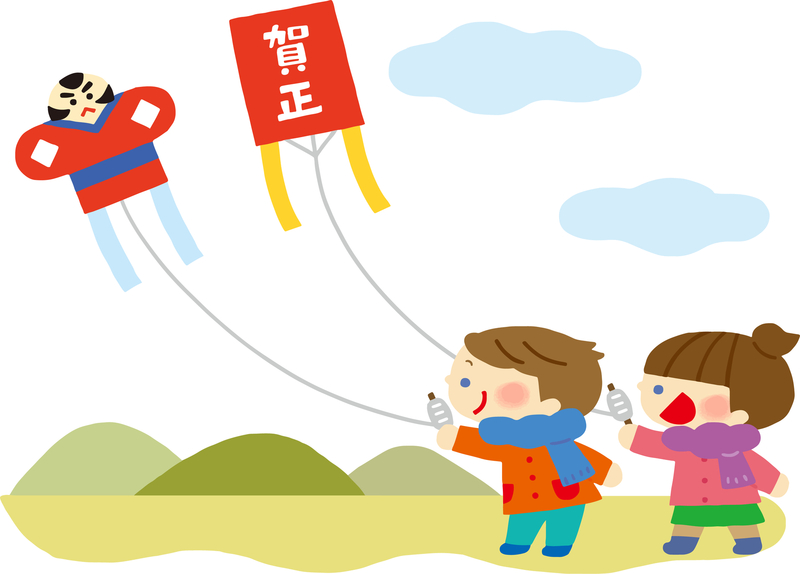 スケジュール表年末年始・ファミリー- 無料テンプレート公開中 - 楽しもう Office