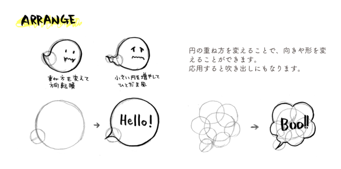 誕生日にピッタリ 初心者も簡単!!バースデーカードの描き方HAPPY BIRTHDAY🎂 - YouTube