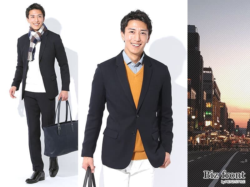 メンズ 忘年会・新年会シーズンのおすすめの服装と注意点！メンズファッション通販 MENZ-STYLE メンズスタイル