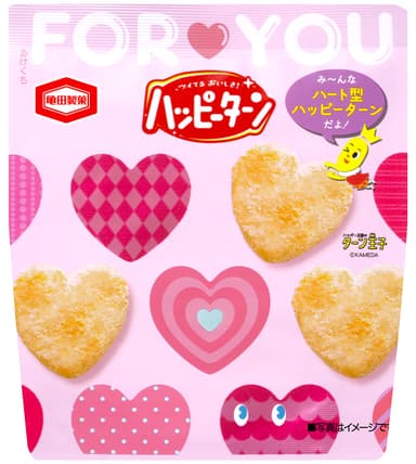 バレンタイン」の英語メッセージや挨拶と日本との違いマイスキ英語