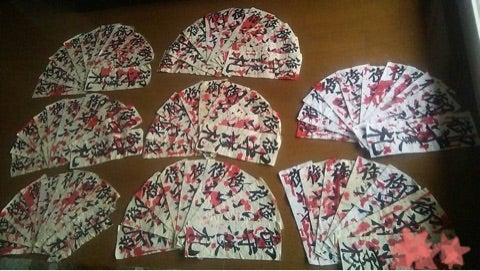 お化け屋敷 その③everのブログ