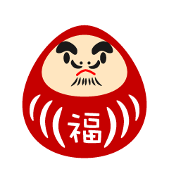 お正月イラスト 年始挨拶 無料イラスト