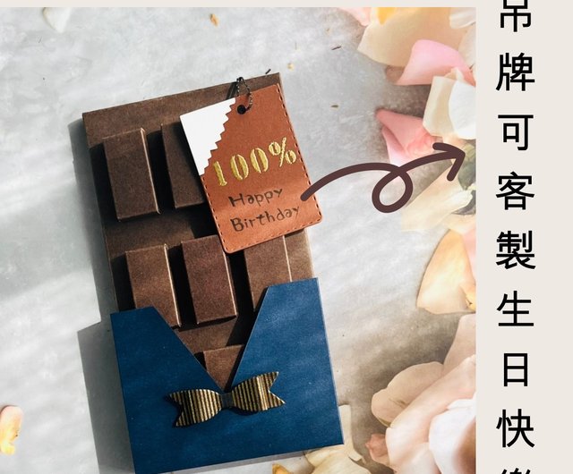 バレンタイン コラージュタグ - SIMPOLLY'S GALLERYminne byGMOペパボ 国内最大級のハンドメイド・手作り通販サイト