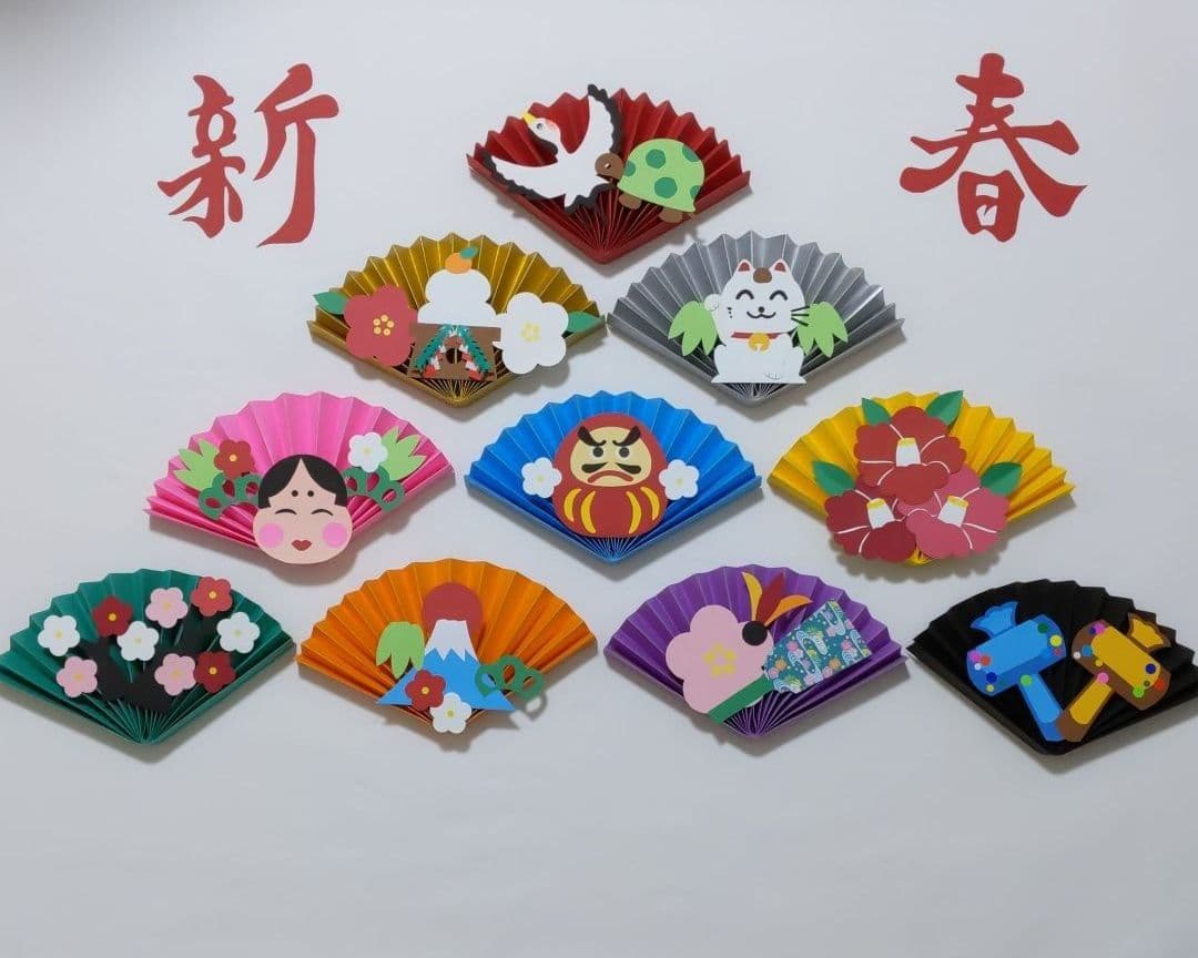 壁面飾り1月装飾冬ハンドメイド保育室壁面手作り辰龍富士山お正月壁面2024 装飾壁面正月装飾新年