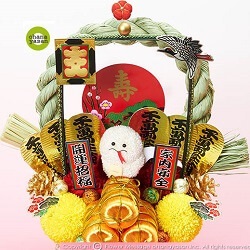 お年賀や帰省のお土産に！お正月用ラッピング柴田尚子のブログ