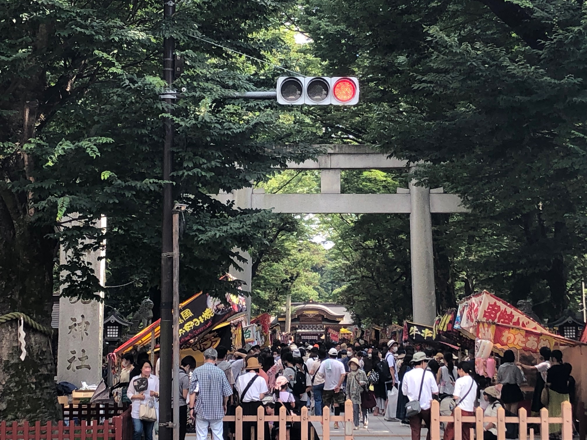 大國魂神社 酉の市府中観光協会