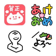 2025年旧正月の蛇の絵文字グリーティングカードのコンセプト2025年明けましておめでとうございます漢字のカラフルなヘビのシンボル -ヘビのベクターアート素材や画像を多数ご用意 - iStock