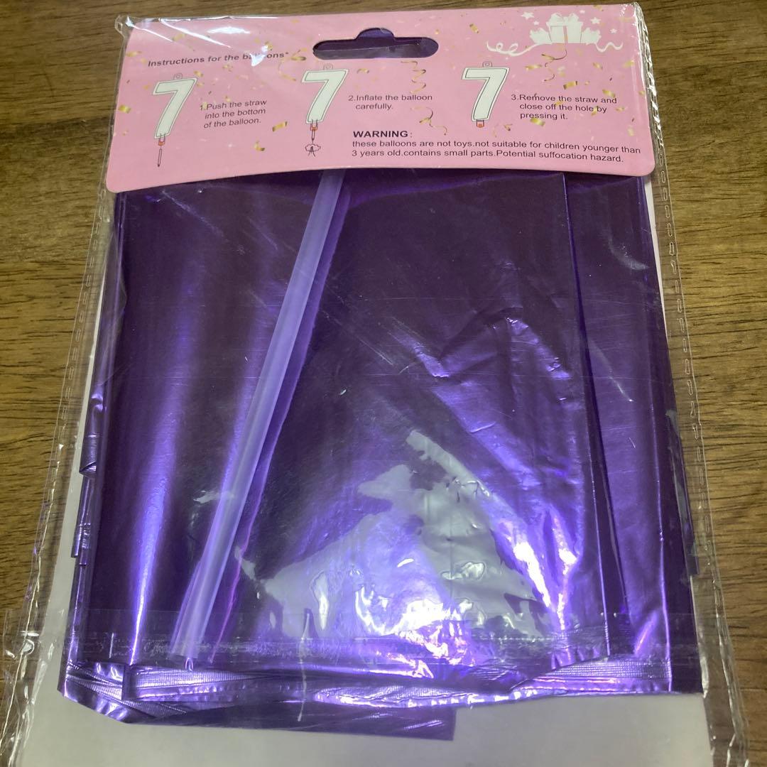 玩具 『推しいろバルーンガーランド プチ パープル KIS26447』 生活雑貨,玩具 ホビー材料の通販「ユザワヤ公式ネットショップ」