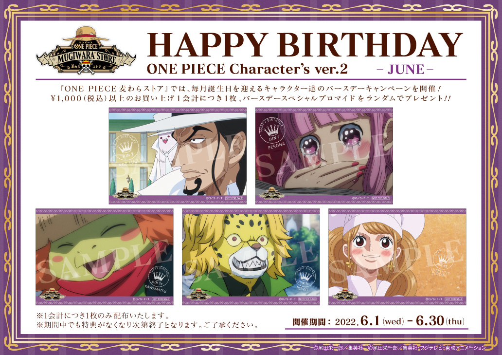 サンタクロースからの手紙 英語 クリスマスカード 手書 お名前付 筆記体 サンタ